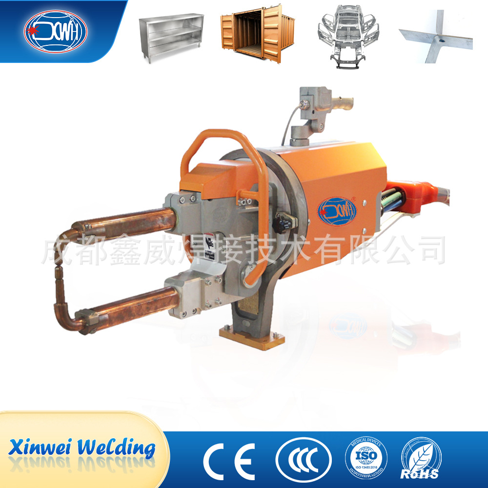 镀锌板/不锈钢/铜板移动式电阻焊机 安全高效 厂家直销 支持