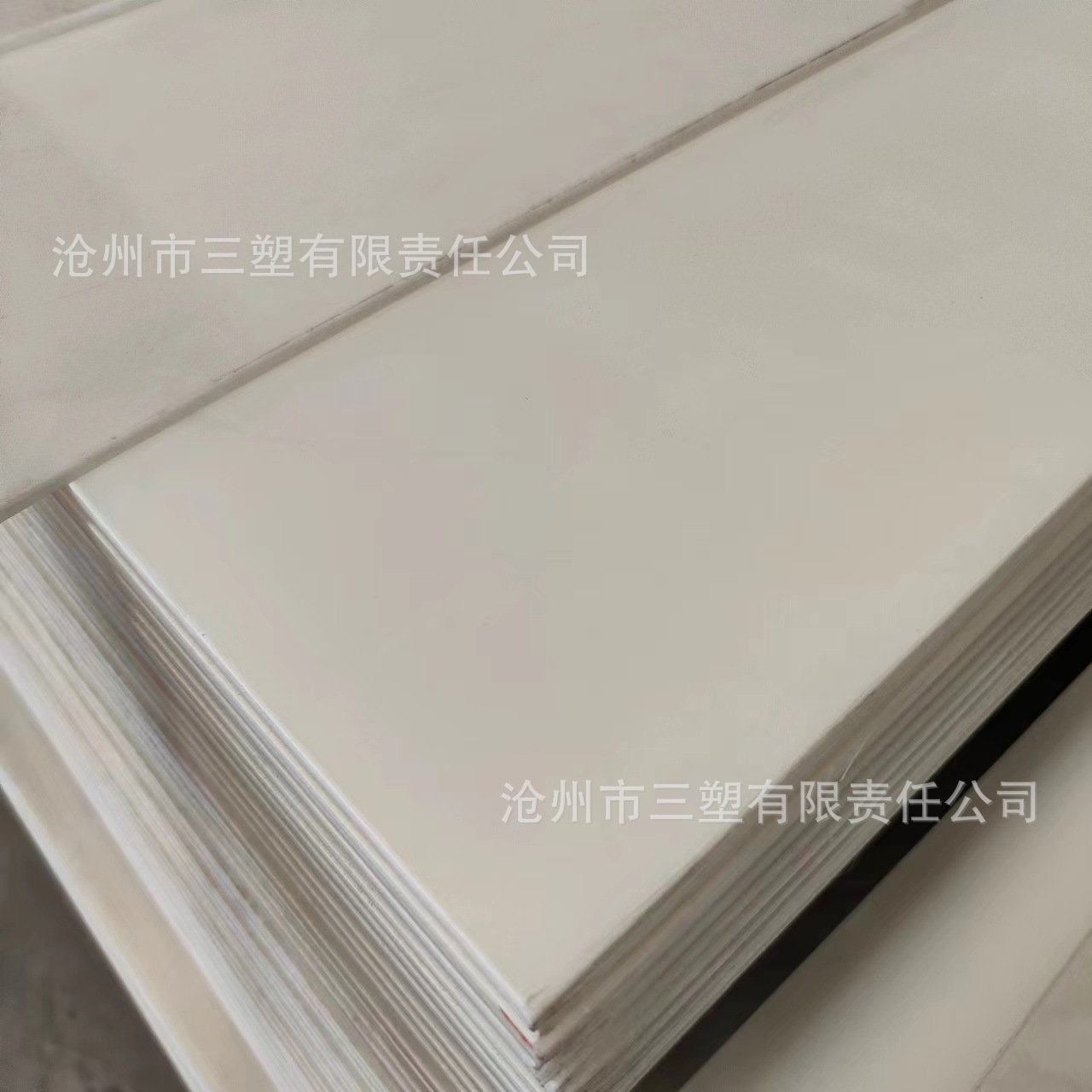 自产自销  ABS板   PP板  PE板  工程板  阻燃板  高分子聚乙烯板
