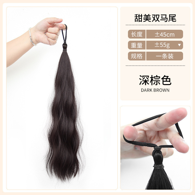 [곱슬머리스타일] 셀프로 감은머리뭉치-다크브라운