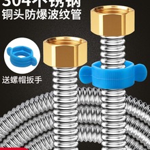 �Ӻ�304���P䓲��y��4��ȼ���ˮ���RͰ����Mˮ�߉���������ܛ��