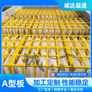 б������؂�����A��б�� ��ˮ̎���������V��б�� ����б������