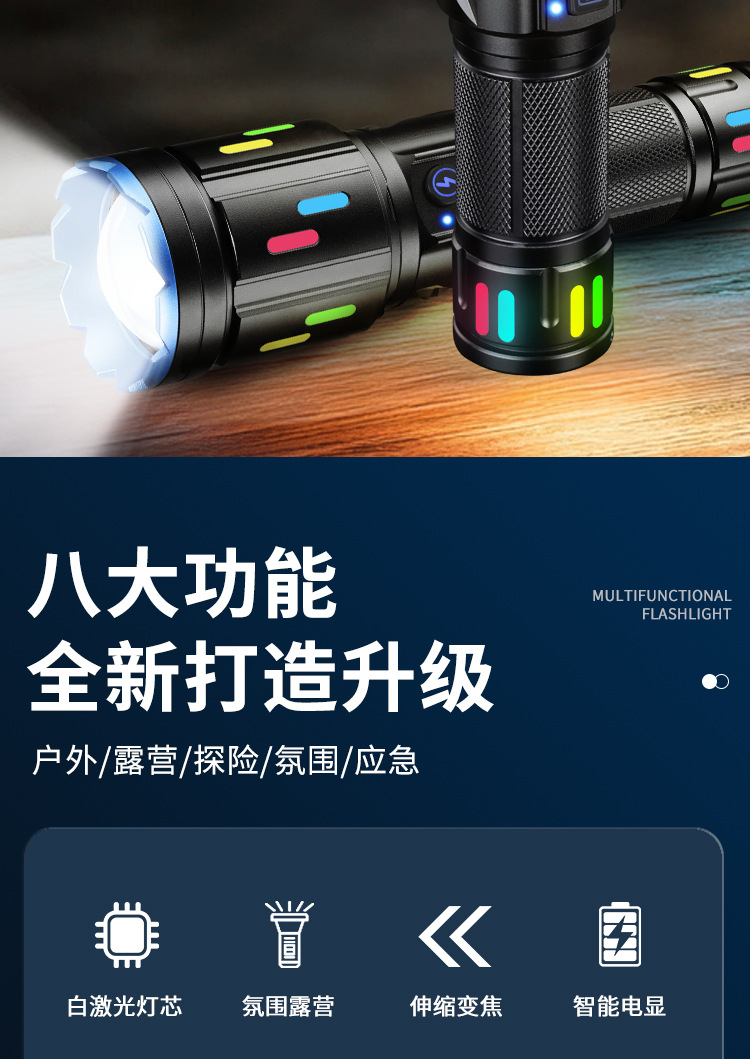 详情_02.jpg