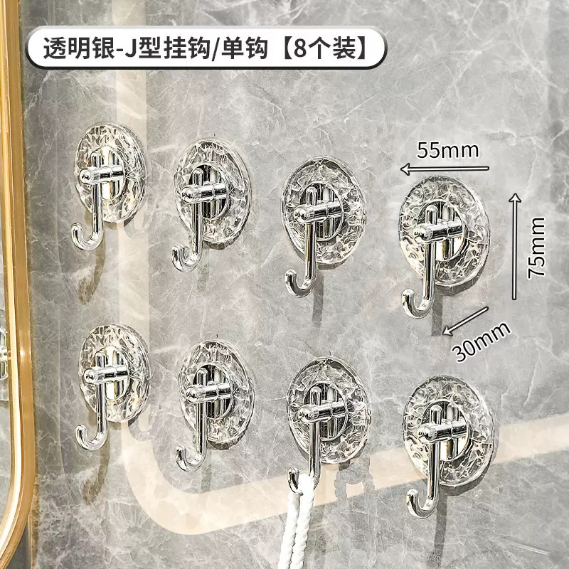 Luz gancho de lujo adhesivo fuerte carga Punch-libre cocina baño Baño pared puerta toalla sin costuras gancho pegajoso