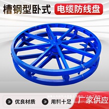 ���x܇��|�ž��P�A�P1��2�ײ����ʽ���|���w�ž�����ž��ܟo