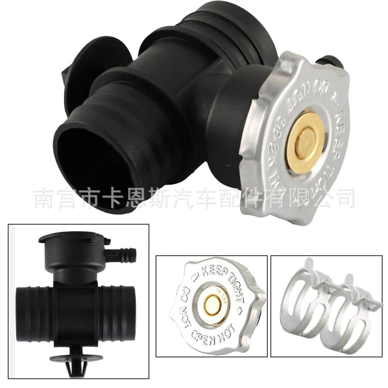 52029195Ak Is Suitable for Chrysler Water Tank Cap Water Pipe Joint 52028810Al 55116901Aa