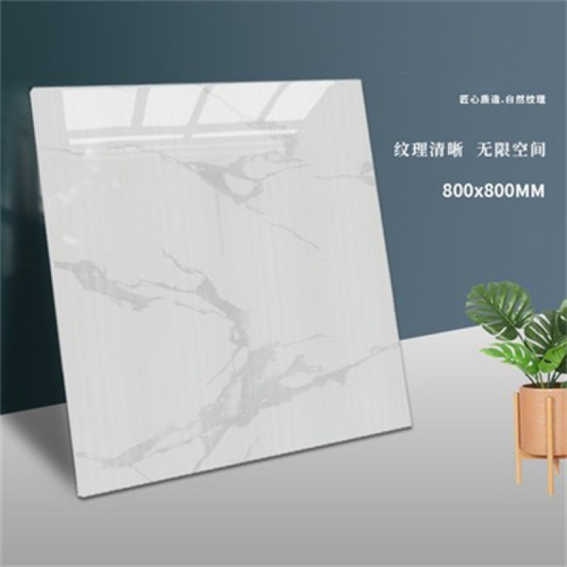 카타라 화이트-600*600