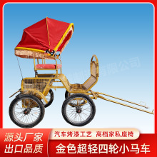 ��݆���pС�R܇ӢʽС���R�\�����˹�����ׯ�@���^����܇��������