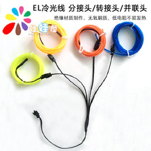 C272el��⾀�l�⾀����־��^�K�B�����L��1��2��1��3��1��4