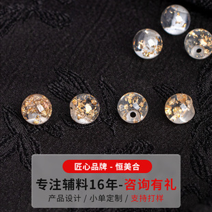 ����ʽ�����r���~�۽�͸���A�ο۹��L�h�����b�b����r�����