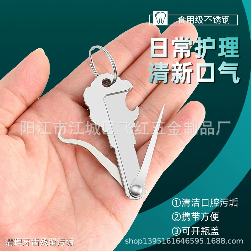 304 зубочистки из нержавеющей стали зубная нить