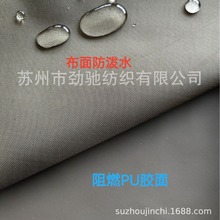 ����66�ߏ���200D��ˮ��ȼ��˺��ţ����Ļ���⎤�����Ͽ����⾀