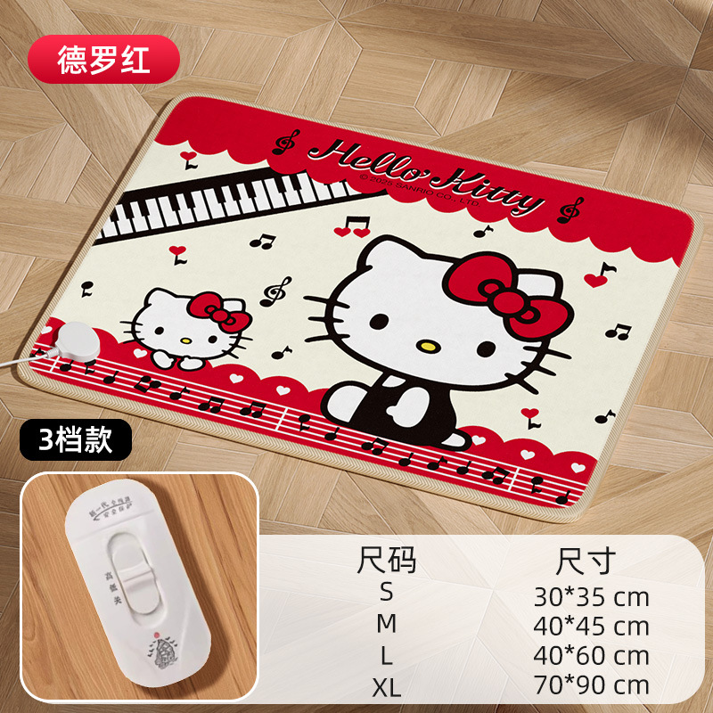 Аутентичный рыжий котенок совместного бренда [3 уровня]