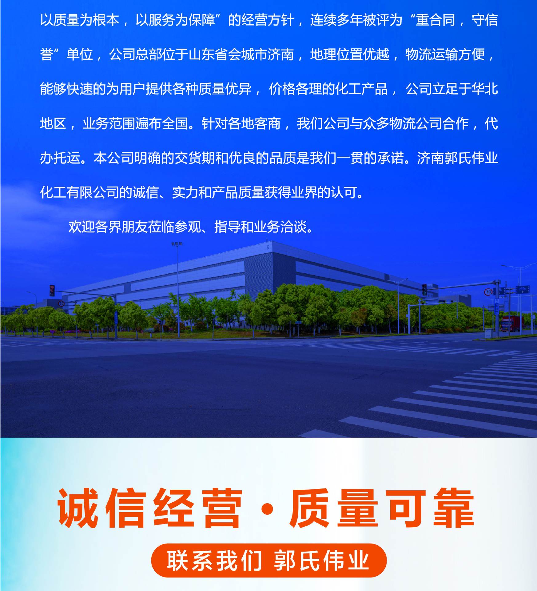 油酸详情页 (13).jpg