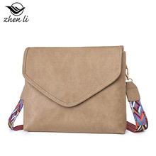 zhenli包包女2023新款女包斜挎包夏天跨境PU女生单肩包 bag信封包