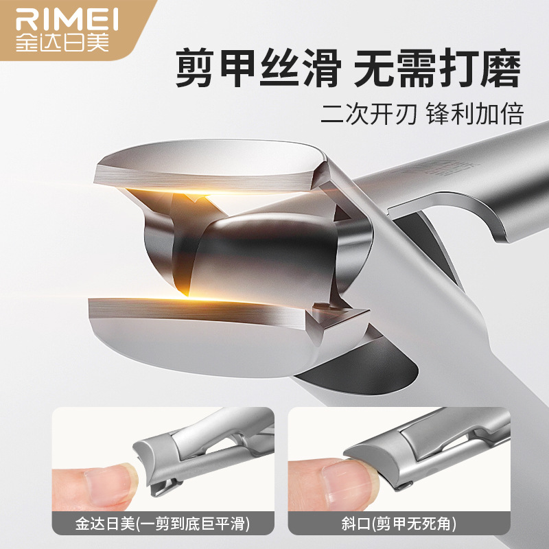 Jinda Rimei Nail Spot Nail Forceps, tijeras de uñas abiertas, tijeras de cortadora de uñas a prueba de salpicaduras, tijeras de acero inoxidable portátiles, grandes