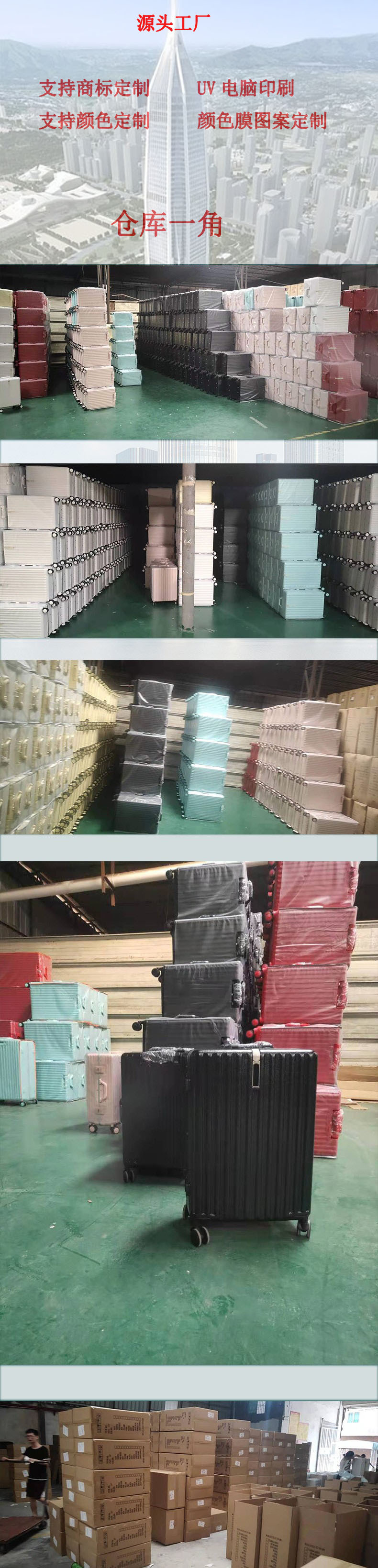 O1CN01Hby6Ha1Pb0afjORmD_!!2211