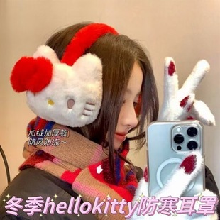 ����HelloKitty����kt؈��ů���������T܇ë�q���װ���ů���L�ɐ�