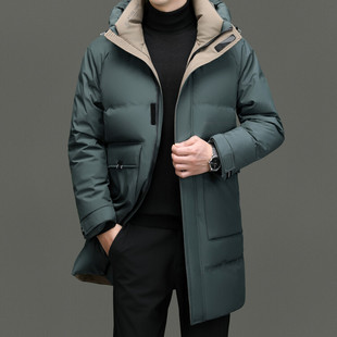 Cross-Border Export Delivery Shengkailong&6816 Long down Jacket