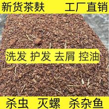 ��Ȼ��ݷ�ϴ�l�����ɽ���Ͳ������ַ�ϴ�^���_���ѷ�ϴ��