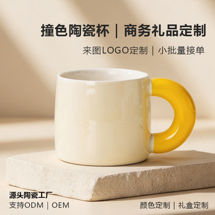 �nϵ�մ��R�˱����ȱ�LOGO������I���ֶY�V��YƷ���Y�Ё�D����