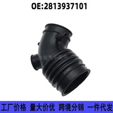 28139-37101�����ִ�99-05�������� ������������ ������������