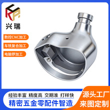 ⁺Ͻ����Scnc�ӹ��t����������⁺Ͻ��S�~���K�Ú��wcnc�C�ӹ�