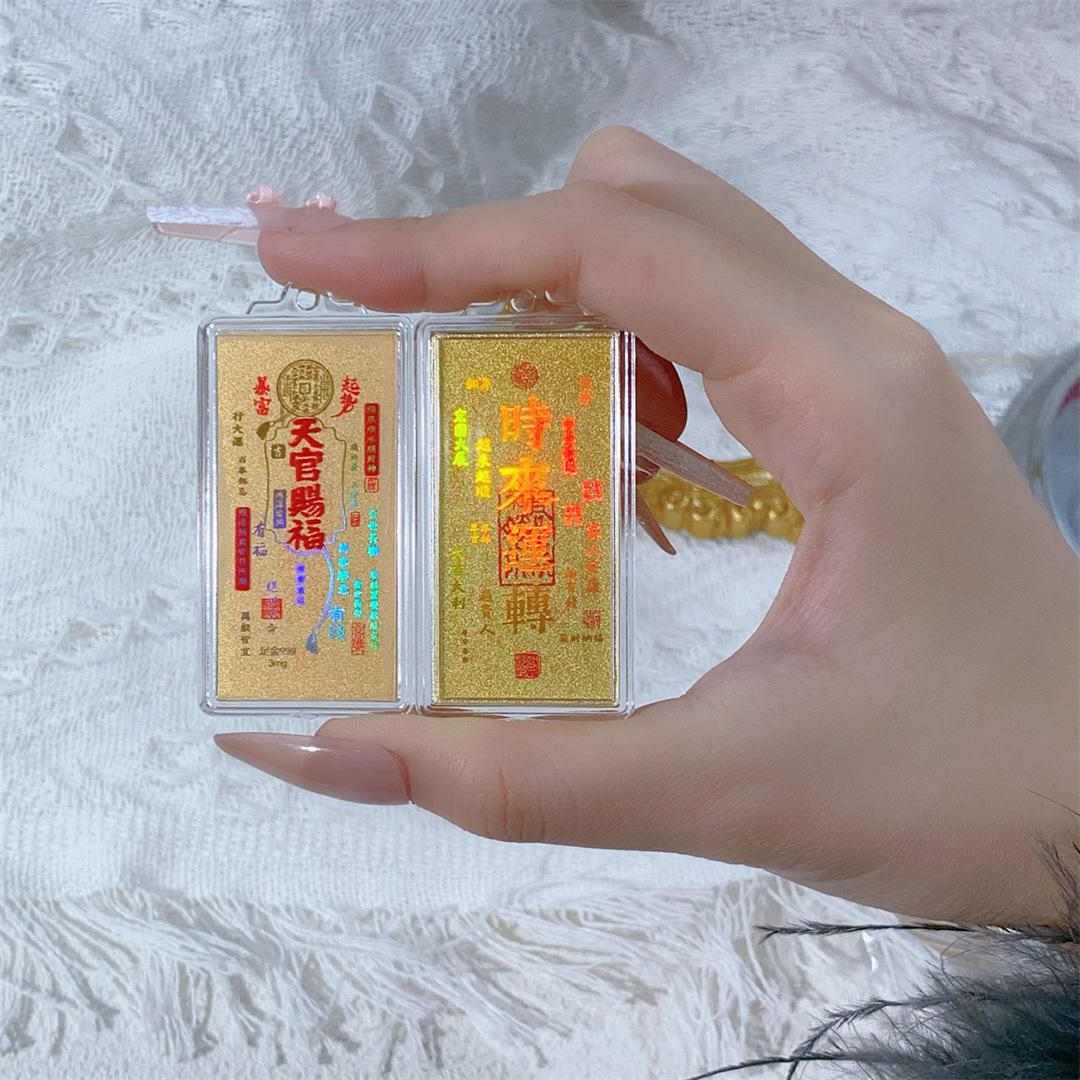 시간이 왔다가 돌아간다(천상의 축복)