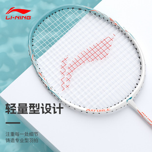 ��ë������Ʒȫ̼���w�S���p���p�ĳ��ˌ��I�ʹ�W�����W���b