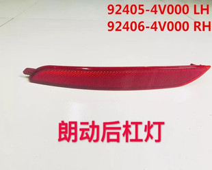 �m���12-15��F���ʄӺ���F�� ELANTRA 2012��ܟ�92405-4V000