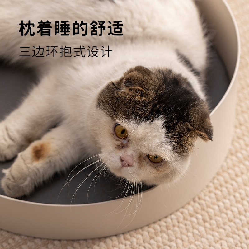 オールシーズン対応のクロスボーダーペット猫小屋、取り外し可能で洗える夏用中小型犬用ソフトで厚みのある犬小屋、猫用ソファベッド|undefined