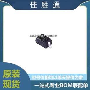 Original PESD15VL1BA,115 screen printing AE SOD-323 static and surge protection diode TVS/ES