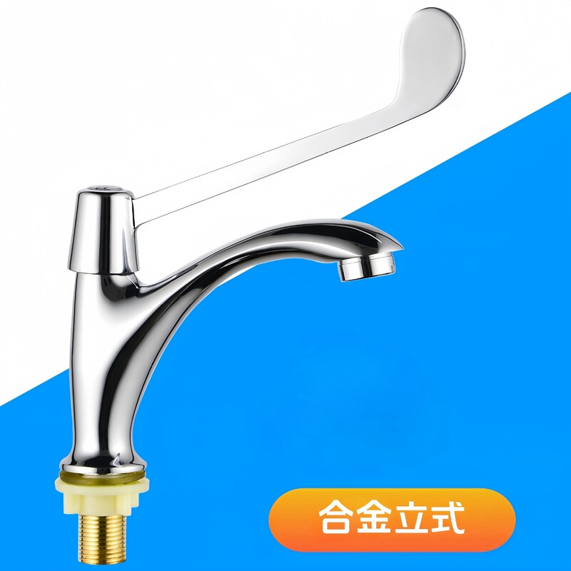 クロスボーダーの卸売りの洗面器の双穴の冷熱の蛇口の肘は開いて触れます。|undefined