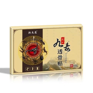 ����̩�������Ŷ�͸���N�ؔ�Դ�^��ș���l�S�ҬF؛�澏�o���oϥ