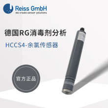 Reiss GmbH/RG늘O̽^Iھy