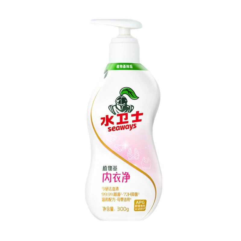 校服净学生衣物去除汗渍油渍除味清洁剂温漂洗二合一|undefined