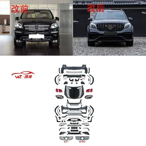 Mercedes-Benz GL-dən GLSAMG63-ə Ön/Arxa haşiyə, GLS166 AMG təkmilləşdirmə