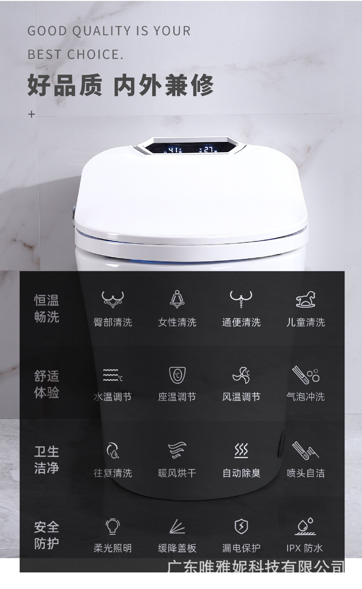 IK-065（虹吸）中文_05.jpg