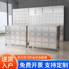 304���P���ș���tԺș����ș�{��̨��ș���ә��භ���ʽ��е��