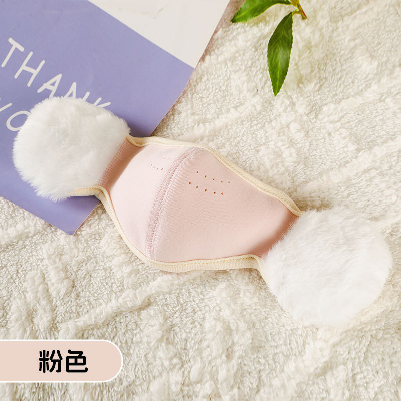 卡通护耳儿童保暖口罩防风抗冻保暖御寒可水洗儿童防寒口罩3d立体|undefined