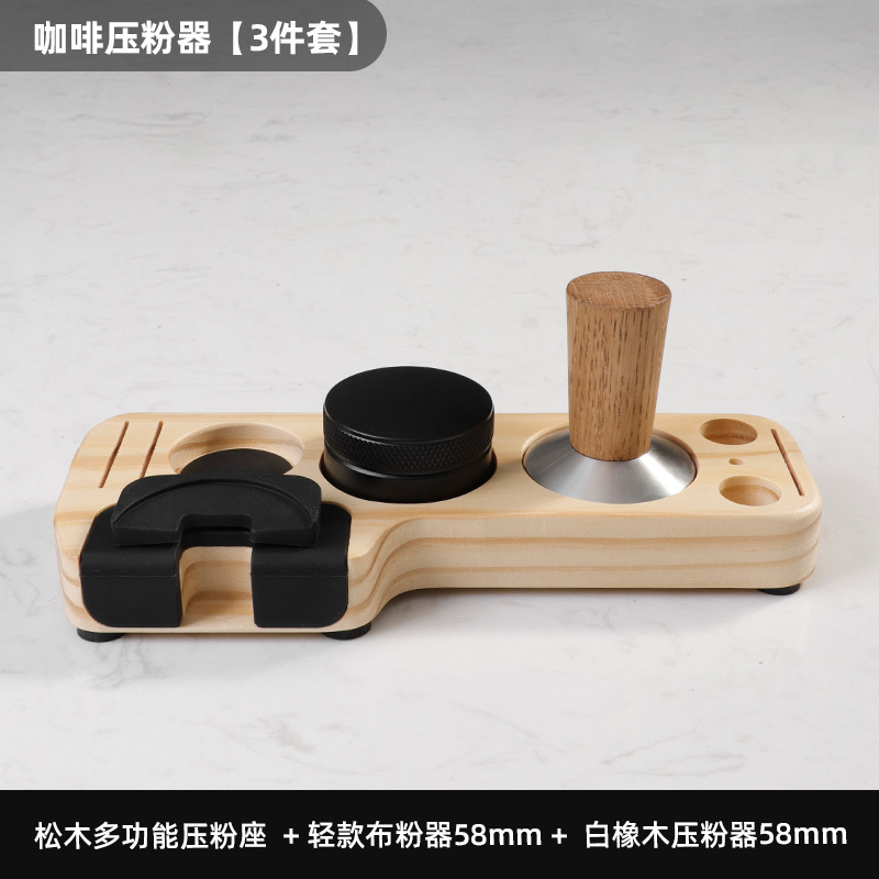 ※ユニバーサルコーヒープレスパウダーホルダーコーヒーマシンハンドルマッチング器具収納ブナ材充填プレスホルダーパウダーディスペンサーホルダー補助|undefined