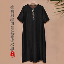 重工刺绣真丝香云纱四经绞罗连衣裙女2025新款改良旗袍桑蚕丝裙子