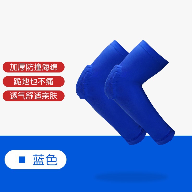 Baja de rodilla de baloncesto para niños y conjunto de rodilla de codo para niños anti-caída anti-choque para patear al fútbol