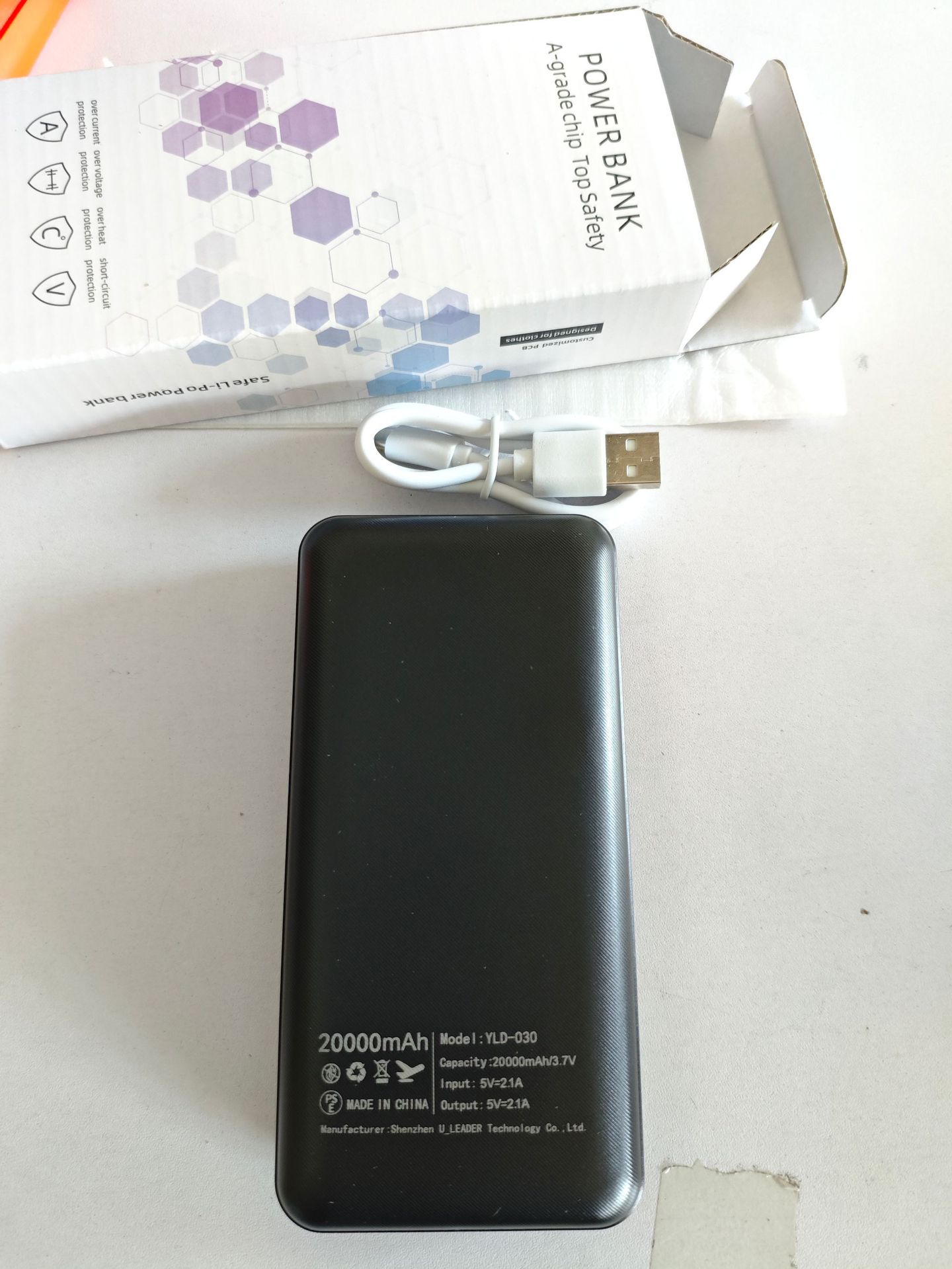 5V 20k 보조 배터리