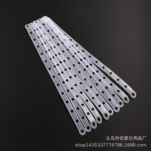 服装厂专用白色皮条 衣服裤子塑料连接条 批发