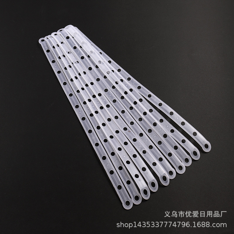 Specialized White Leather Strips for Clothing Factories, Plastic Connecting Strips for Clothes and Pants, Wholesale