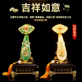 金属工艺品;其他装饰摆件;纪念币