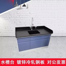 ����Ҍ���ȫ�ˮ��̨ ȫ�ˮ��̨ ߅̨����̨�ľ����̨