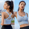 High strength shockproof supporting sports bra for gym, underwear with zipper, plus size, beautiful back