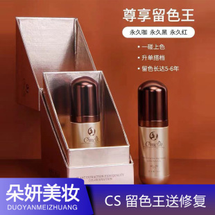 CS��ɫ���־ÿ�ɫ��y��ɫ������ɫ�y�۾��yü�Fü�y��üëɫ��