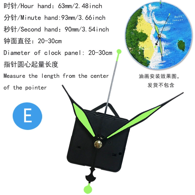Cross -border spot static hanging clock movement, table clock clock movement, DIY clock movement clock chip core, multiple specifications